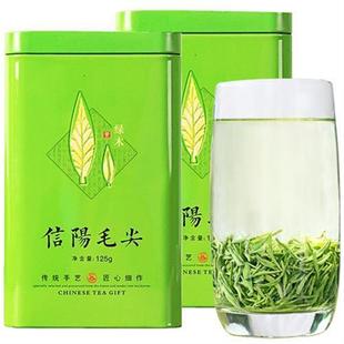 2023新茶信阳毛尖茶250g绿茶雨前茶新茶春茶浓香型耐泡口粮茶茶叶