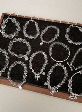 简约轻奢透明白水晶串珠手链女小众设计优雅时P尚气质百搭手环手