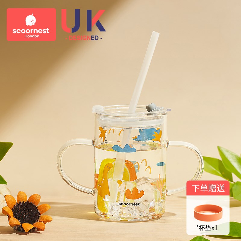 带刻度吸管喝水杯玻璃牛奶杯耐C热儿童学饮杯家用微波炉可加热
