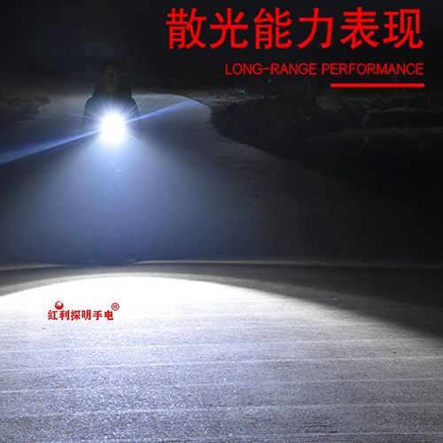 磁吸灯工作灯小型修车超亮18650室内厂房户外多功能应急led手电筒