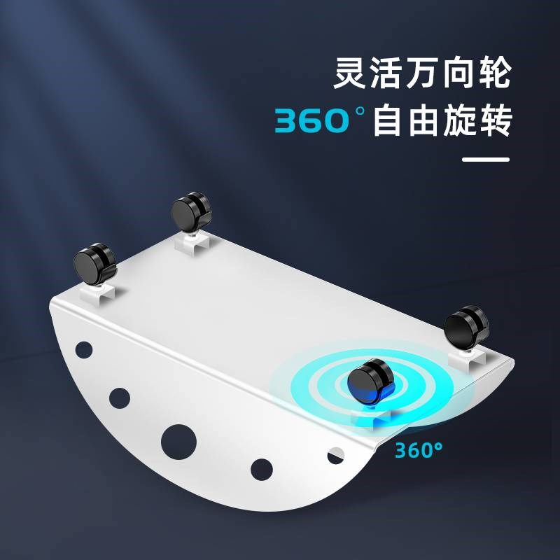电脑主机托架电脑桌主机架台式底座机箱支架带万向轮自由移动主机