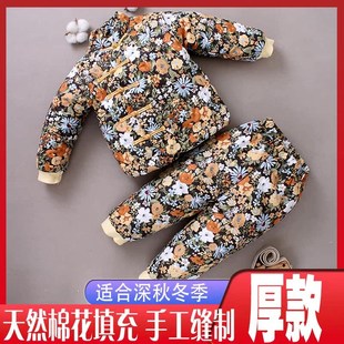 外出服套装 宝宝手工棉衣棉花儿童男女棉服婴儿棉袄棉裤 加厚秋冬款