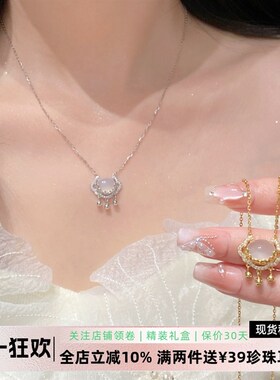 李大爷的店 天然白玉髓金如v意锁新中式国风轻奢质感925银项链女