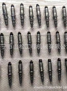 5263262 6754-11-3011 6754-11G-3010 3976372喷油器总成喷油嘴