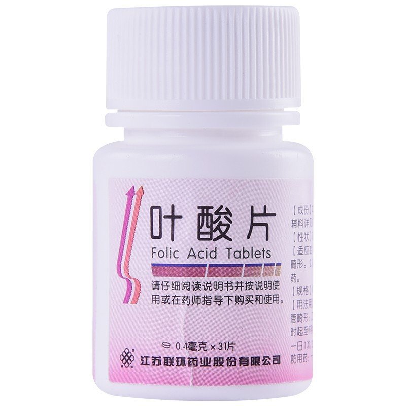 【联环】叶酸片0.4mg*31片/瓶