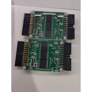 Jlink隔离器Jlink Pro SWD/JTAG隔离器STM32仿真器电机控制调试器