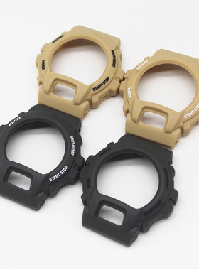 替换DW6900表壳6900BB DW6600 DW3230套装树脂替换表壳