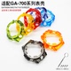 GA700SK SKE 适配卡西欧手表壳5522 710 735冰韧外壳替换