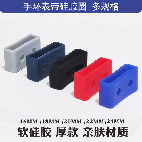 适合卡西欧GA-110 GA-120 GA-140 GA-150硅胶表环圈 活动环橡胶