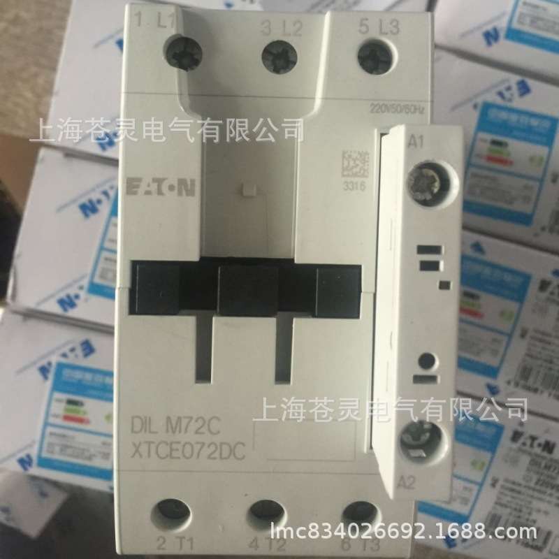 伊顿DILM115C(RAC24) DILM115C(RAC120) DILM115C(RAC240)接触器