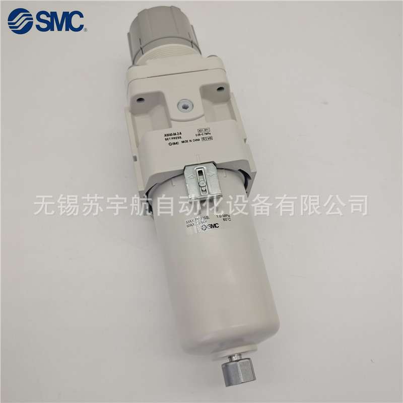 SMC过滤器AW20/30/AW40-N04-N03-N02-N01B/G/M/D/C/BDG/BCG-2-A