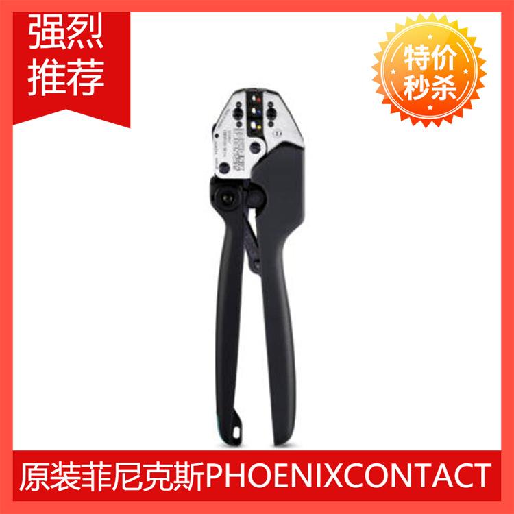 德国phoenix菲尼克斯压线钳 - CRIMPFOX-RC 10 - 1212061
