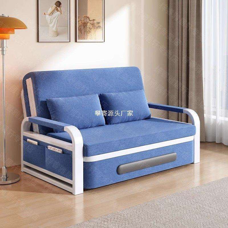 折叠沙发床两用家用伸缩折叠床拆洗网红客厅阳台小户型午休储物床