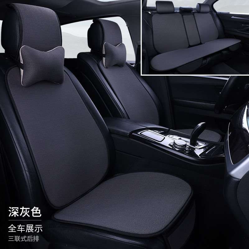 汽车坐垫四季通用亚麻耐磨透气棉麻防滑亚麻凉垫商务座套座椅垫