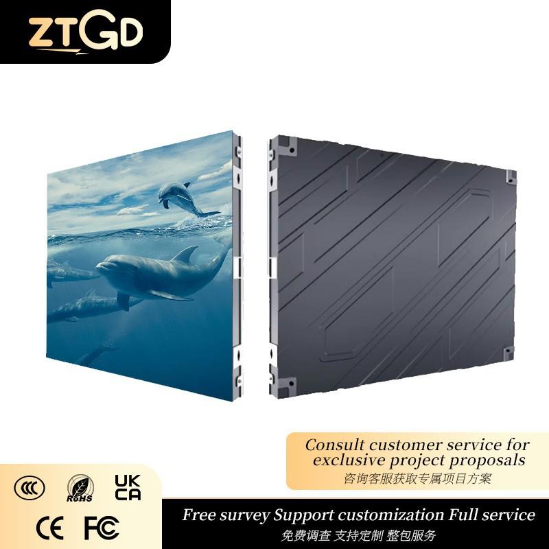 室内led显示屏全彩屏P1.86P2P2.5P3P4户外电子会议室直播间大屏幕