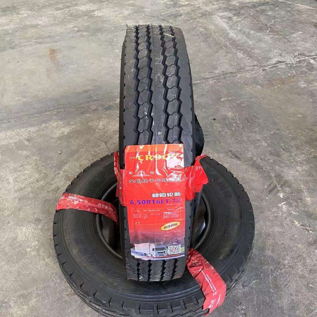 750/650R16 700R15 600R13R14朝阳三角货车轻卡真空轮胎可配内胎