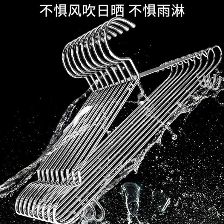 实心不锈钢衣架家用衣撑撑子加粗加厚衣挂冬天晾衣服架挂钩衣架子