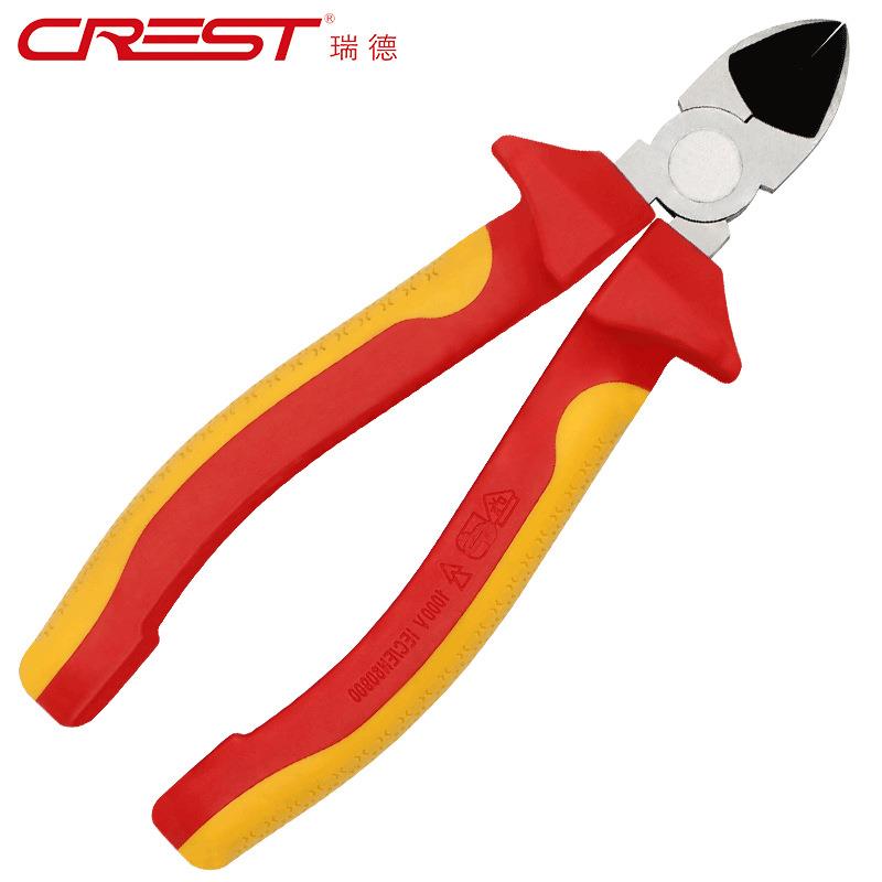 斜口钳电工绝缘剪钢丝斜嘴钳工业级斜口剪6寸8寸耐高压一千伏钳子