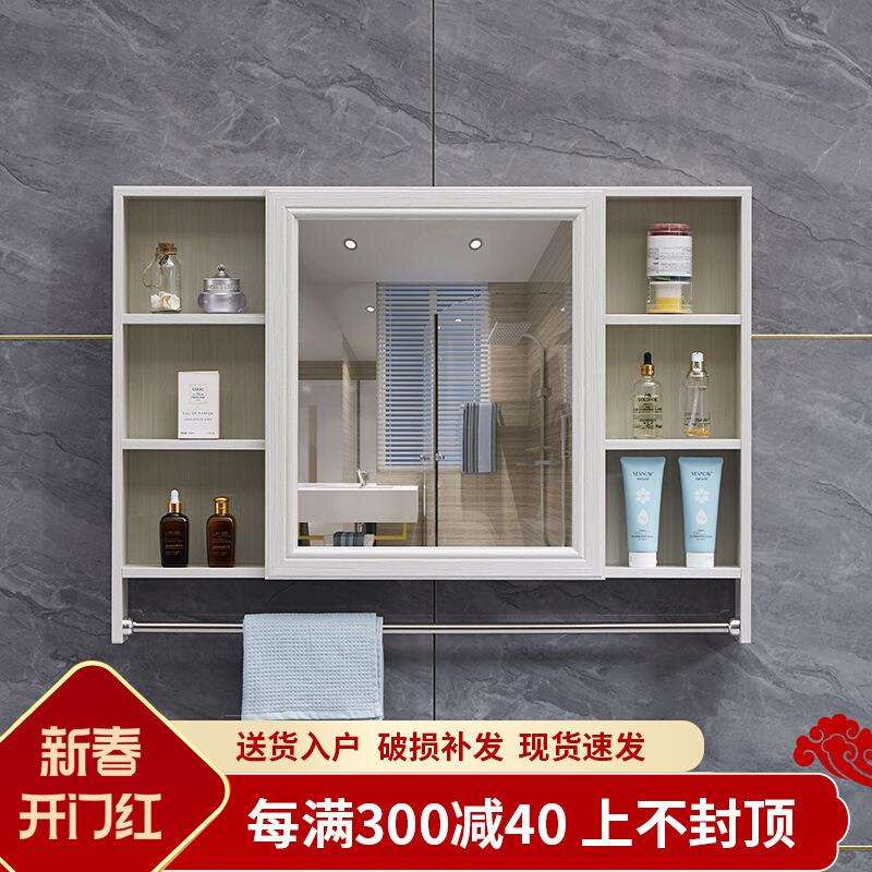 镜子收纳柜挂储物单墙式洗漱浴室镜简约碳纤维柜带台置物架卫生间