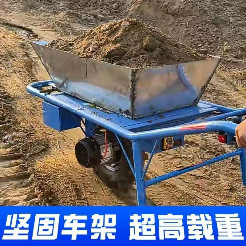 电动鸡公车爬山爬坡手推车小型果园菜园搬运车独轮车大马力带倒挡