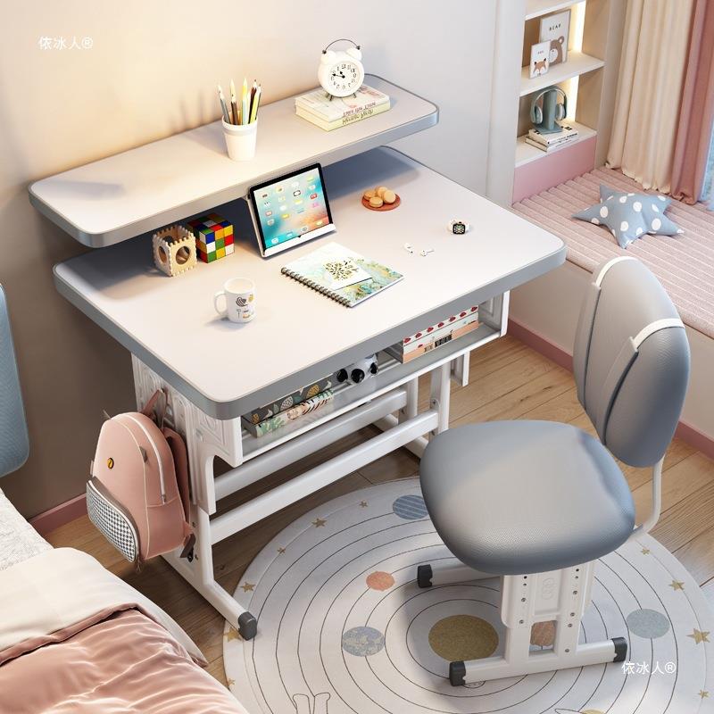 儿童学习桌小学生写字书桌家用儿童书桌课桌椅可升降桌子椅子套装