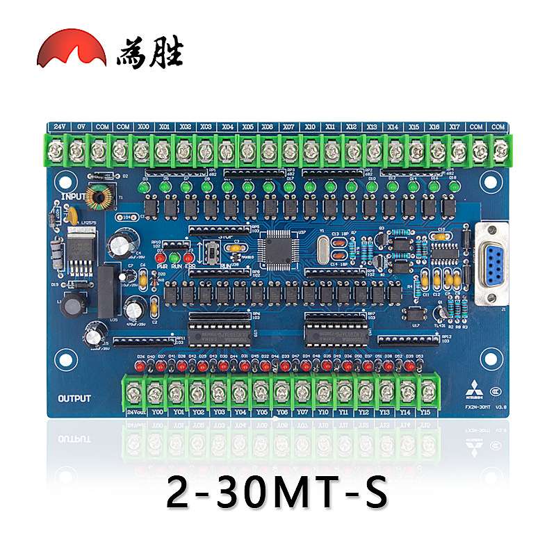 国产PLC工控板FX2N-30MR30MT在线下载监控文本断电保持控制器