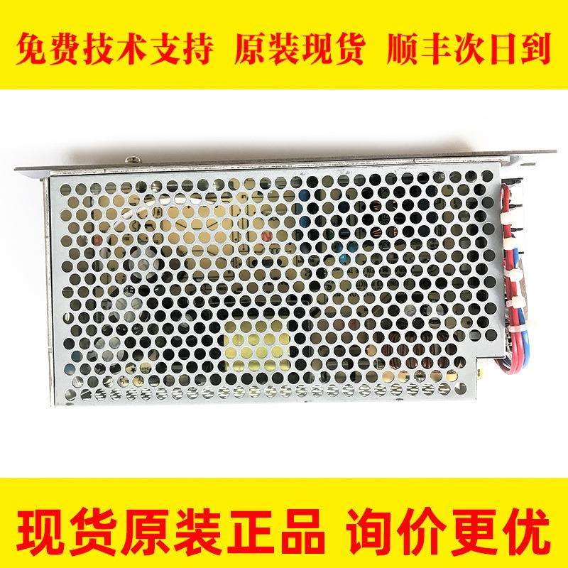 A05B-2650-C450 FANUC发那科机床数控机器人电源原装现货