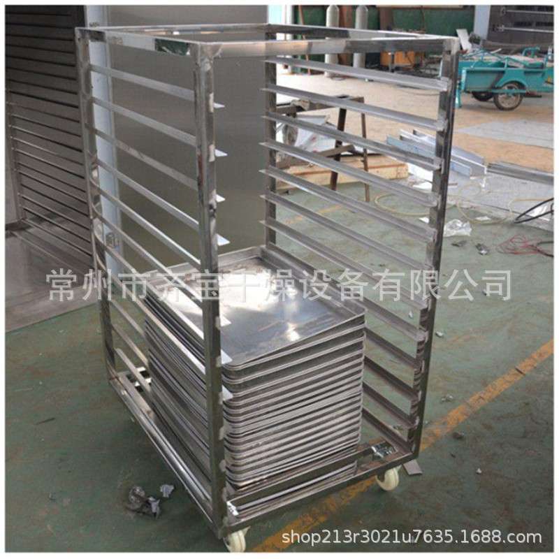 厂家生产CT-C热风循环烘箱 O型烘箱 不锈钢单门单车烘箱现货