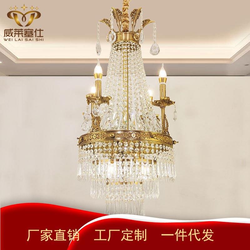 欧式全铜楼梯吊灯法式别墅奢华大气玄关走廊吧台网红创意蜡烛灯具