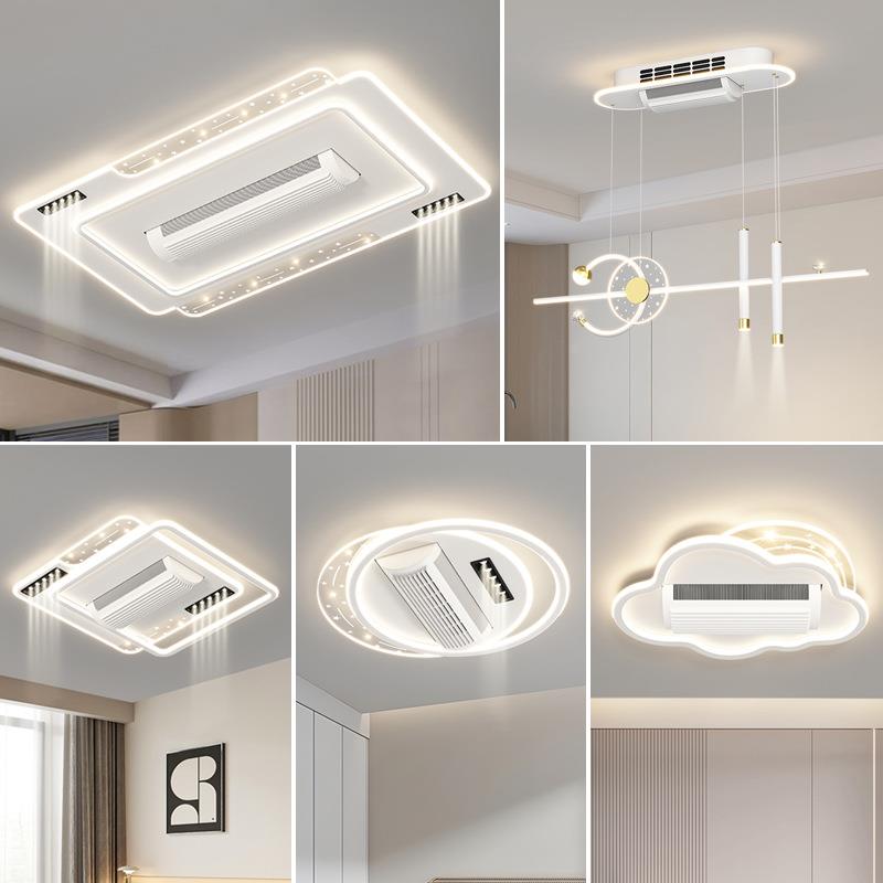 护眼LED全光谱无叶风扇房间吸顶灯客厅卧室中山灯饰具现代简约