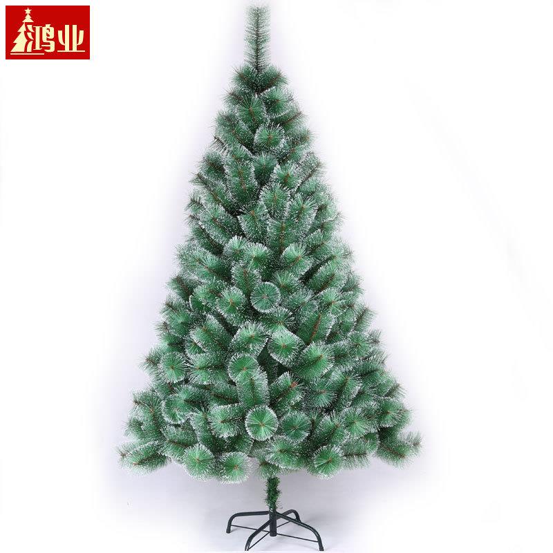 松针圣诞树沾白松针1.8cm高档仿真植物圣诞树