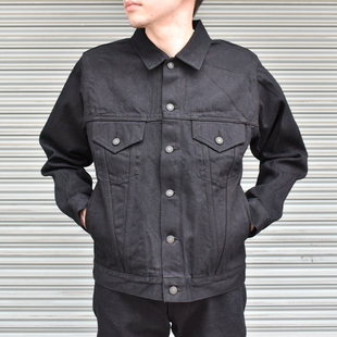 日本STUDIO D’Artisan京都黑染D4609带侧兜13.5OZ四代牛仔夹克