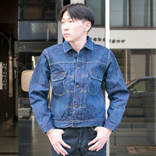 Studio D’Artisan小猪45周年SP088阿波正蓝茜染爱织二代牛仔夹克