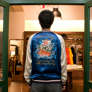 STUDIO D'ARTISAN小猪45周年SP-090复古刺绣缎面棒球服横须贺夹克