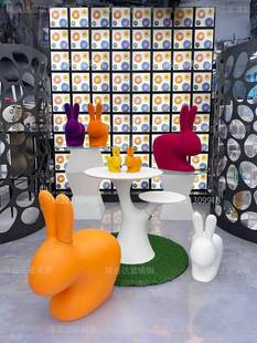 饰茶几 玻璃钢卡通雕塑休闲座椅儿童创意趣味兔子坐凳幼儿园美陈装