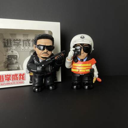 逃学威龙交通星曹达虎蒙面猫模型潮玩公仔手办电影周边摆件男礼物