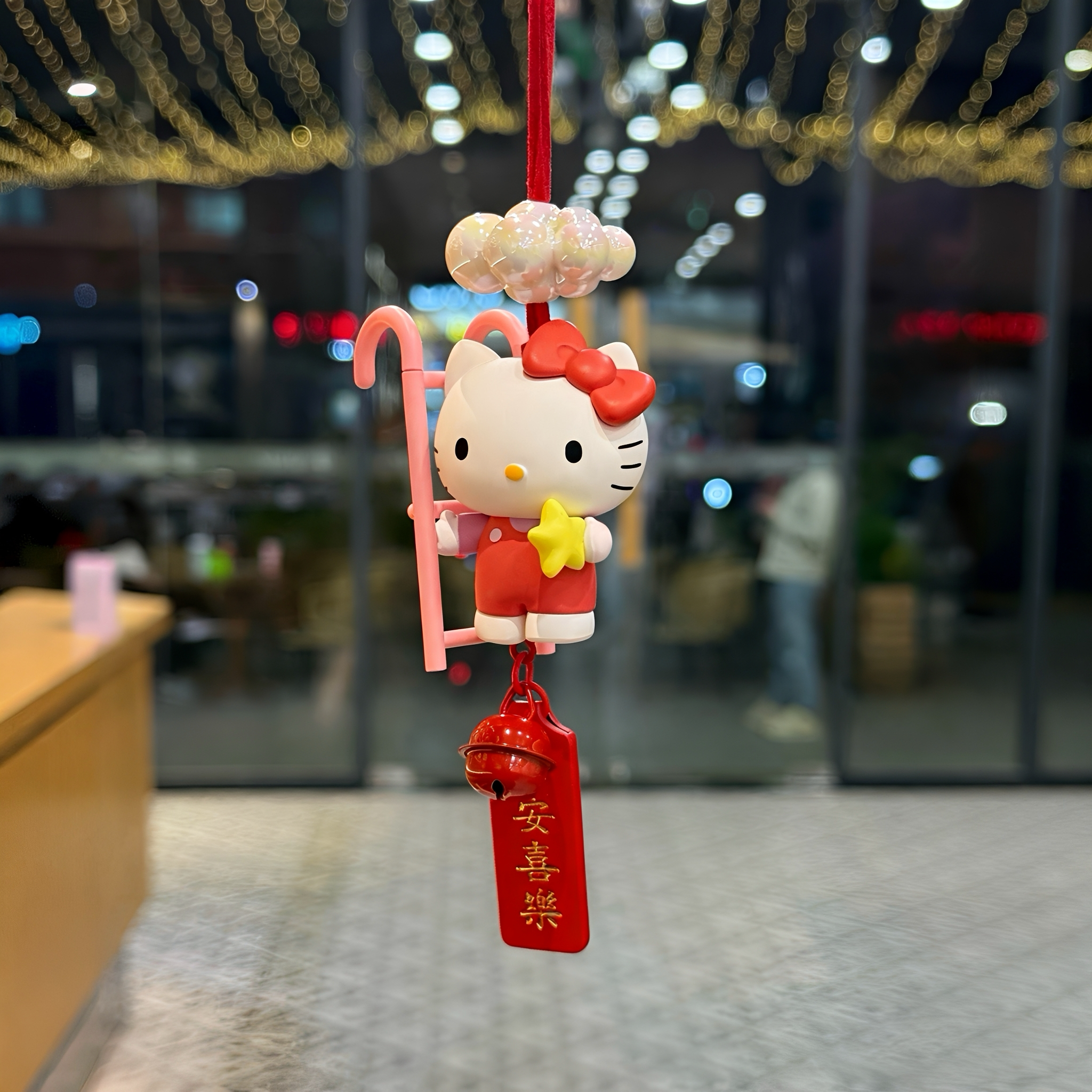 正版摘星HelloKitty汽车挂件卡通可爱凯蒂猫车载后视镜装饰品车挂