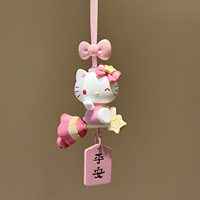 正版梦幻HelloKitty汽车挂件创意可爱凯蒂猫车载装饰品后视镜车挂
