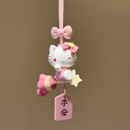 正版梦幻HelloKitty汽车挂件创意可爱凯蒂猫车载装饰品后视镜车挂