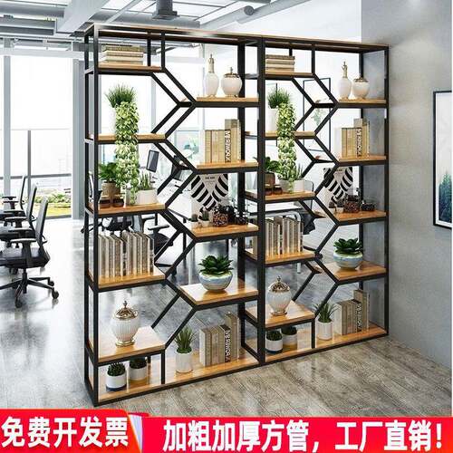 北欧铁艺书架创意落地客厅置物架现隔断储物柜茶柜公室展示架