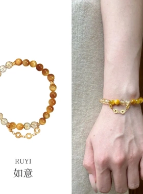 凌初LINGC  如意 新中式文玩金虎眼水晶手串 · 黄水晶串珠手链