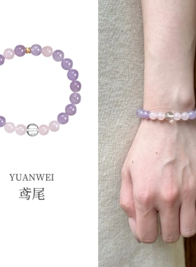 凌初LINGC新中式紫水晶手串