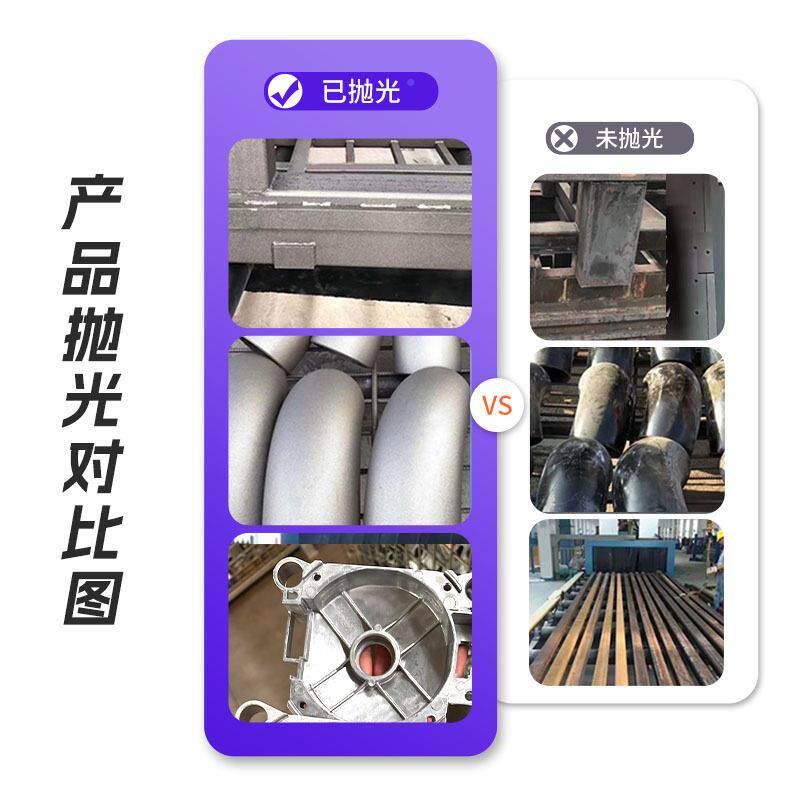 定制小履带式型丸抛机压铸件定制抛丸机Q326抛清理丸机厂家除锈效