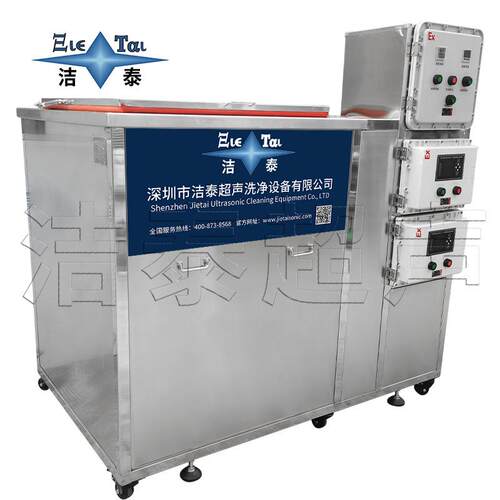 大型防超声波清洗 UYF机 药制厂防爆车间用防爆等级BT4 正压爆型