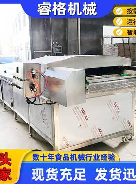 米2365粉温杀菌机 西全自动杀菌机 广螺低粉料包巴氏杀菌蛳设备