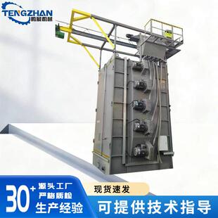 压器支架表面喷砂抛丸机金喷属铸DOW压件表面清理锈砂变抛丸除清
