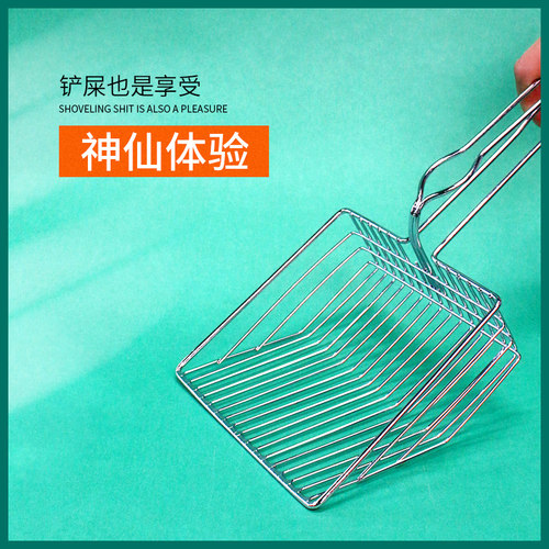精选产品 品质保证