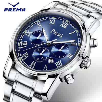 2019 Wrist Watch Men Watches Quartz Watch for Male男士手表