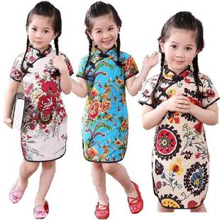 Floral Baby Girls Qipao Dress Chinese Clothes Kids Dresses