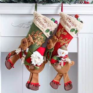 Riding Sock legged Big Deer Snowman Claus Santa Long Large